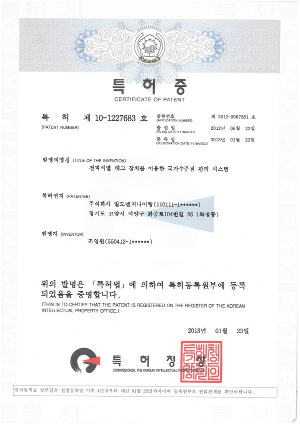 cea28f7a8165609ff7c0b69095811413_1561364