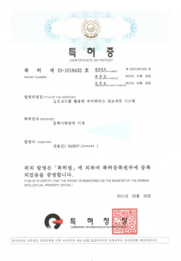 cea28f7a8165609ff7c0b69095811413_1561365