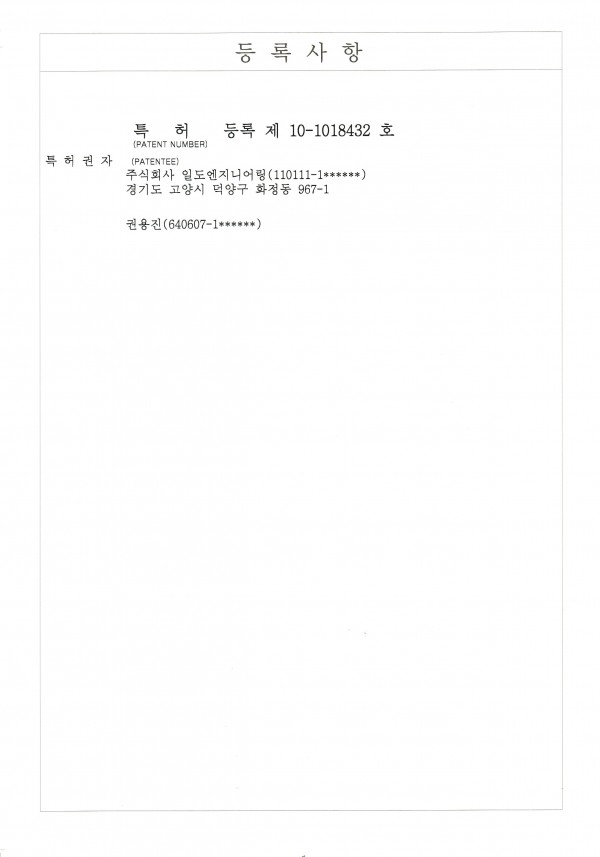 cea28f7a8165609ff7c0b69095811413_1561365